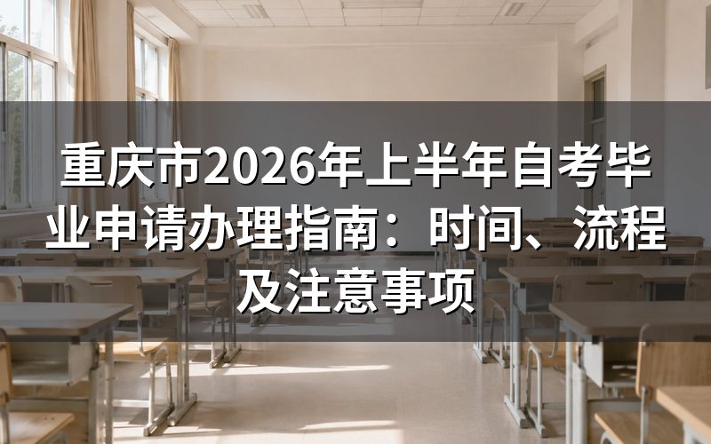 速查卡:关键信息一图看