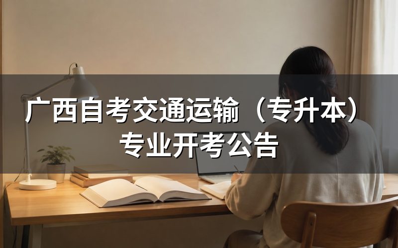 速查卡:关键信息一图看