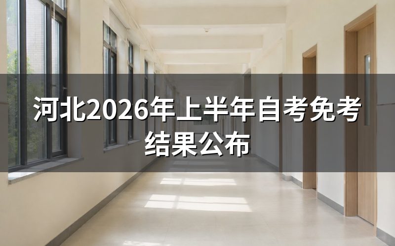 速查卡:关键信息一图看