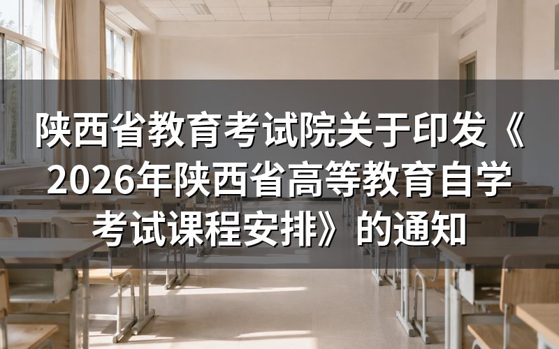 速查卡:关键信息一图看