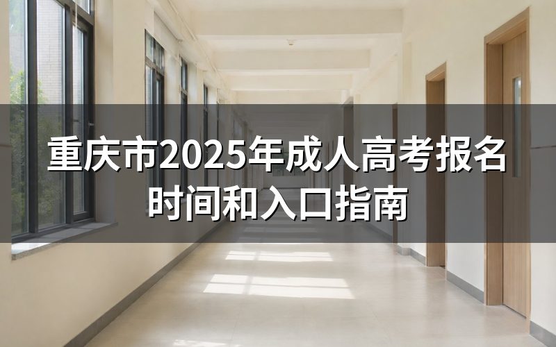 速查卡:关键信息一图看