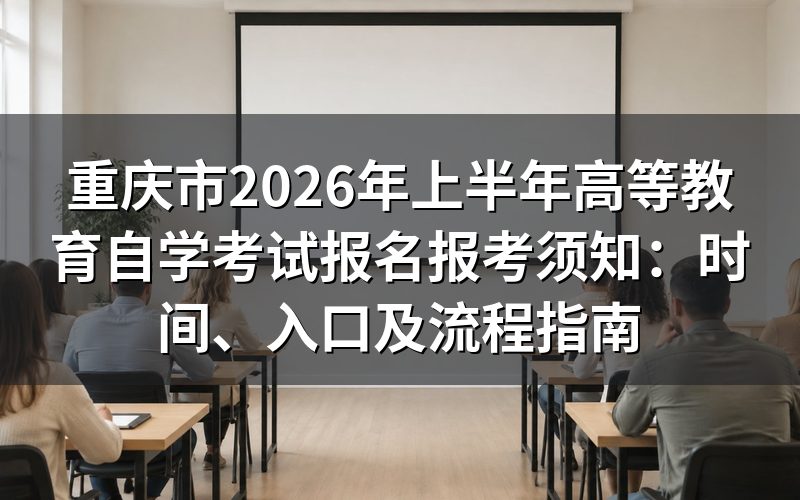 速查卡:关键信息一图看