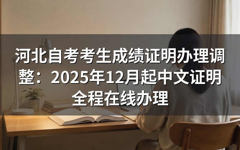 速查卡:关键信息一图看