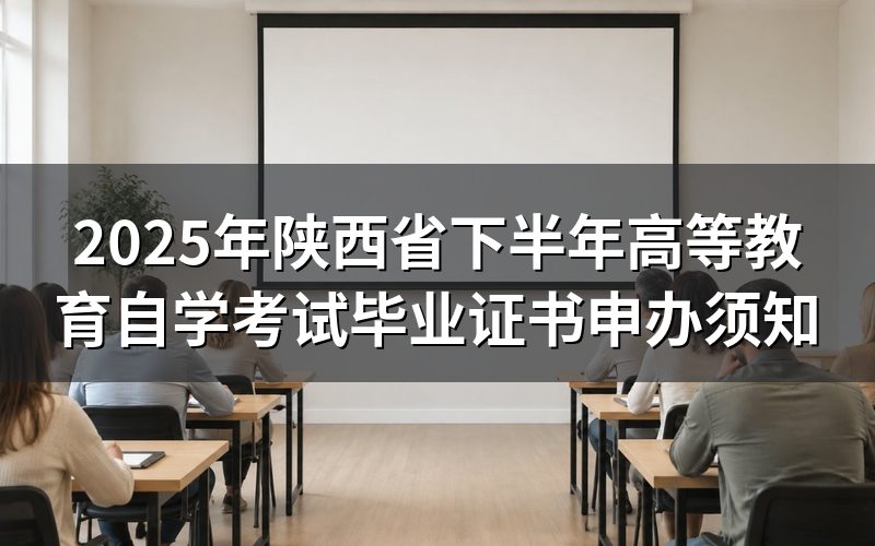 速查卡:关键信息一图看