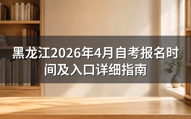 速查卡:关键信息一图看