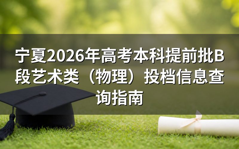 速查卡:关键信息一图看