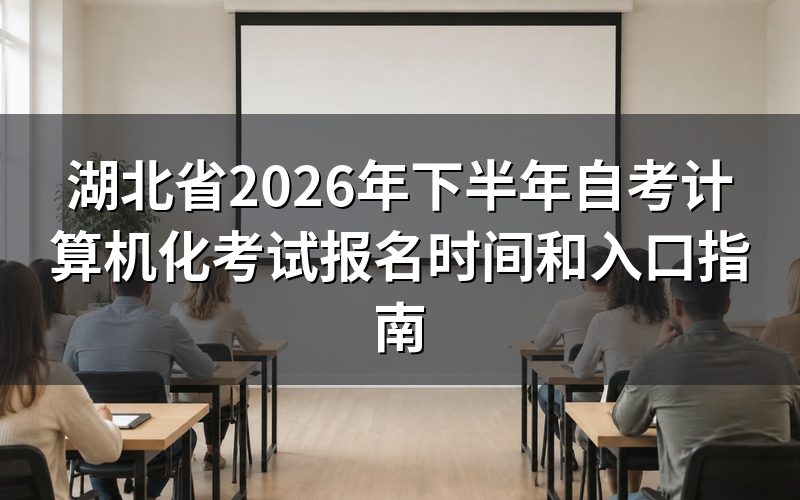 速查卡：关键信息一图看
