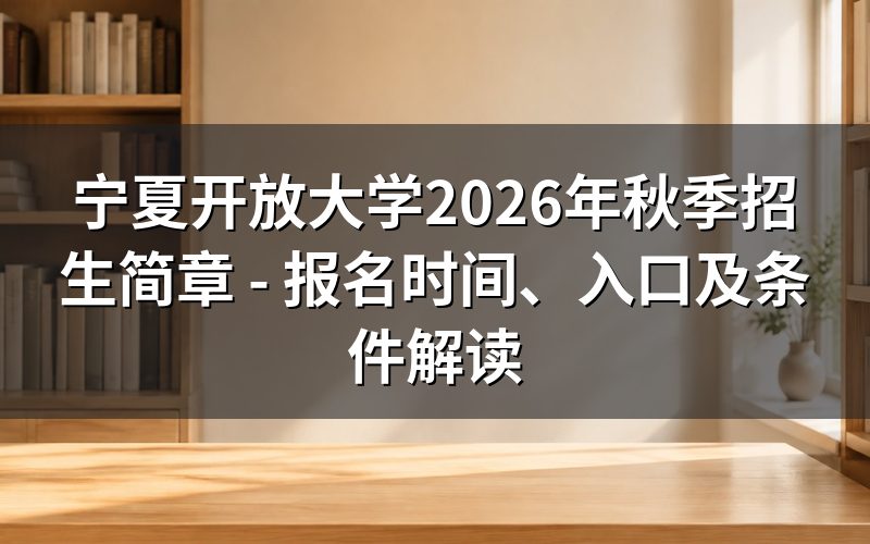 速查卡:关键信息一图看