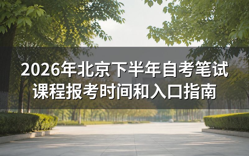 速查卡:关键信息一图看