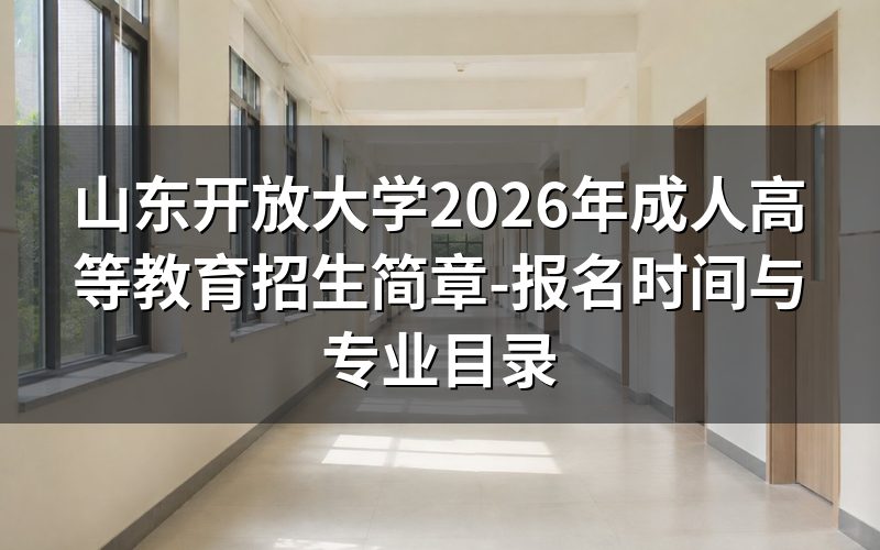 速查卡:关键信息一图看