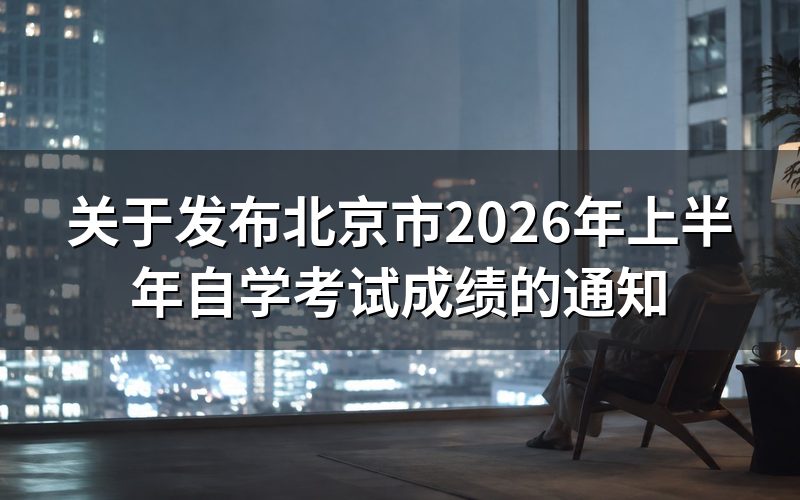 速查卡:关键信息一图看