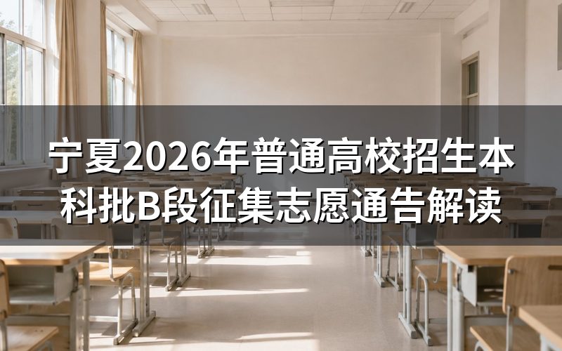 速查卡:关键信息一图看