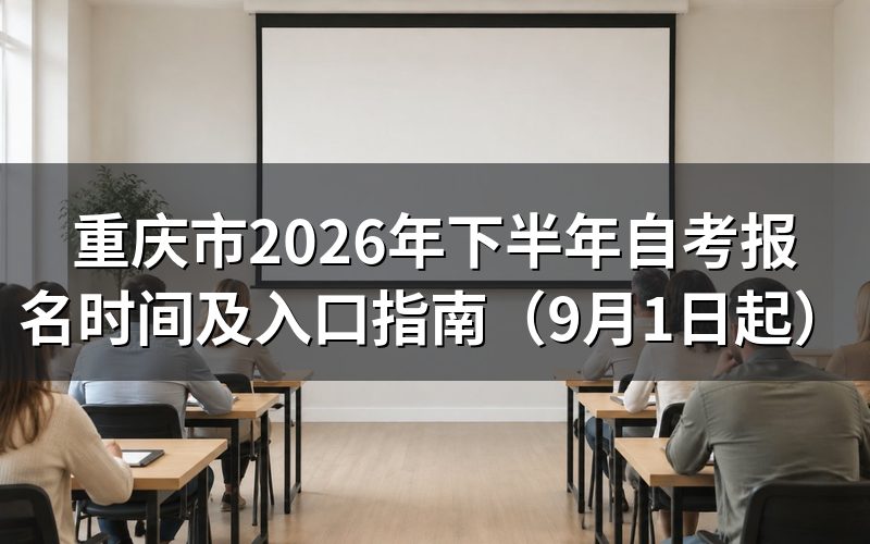 速查卡:关键信息一图看