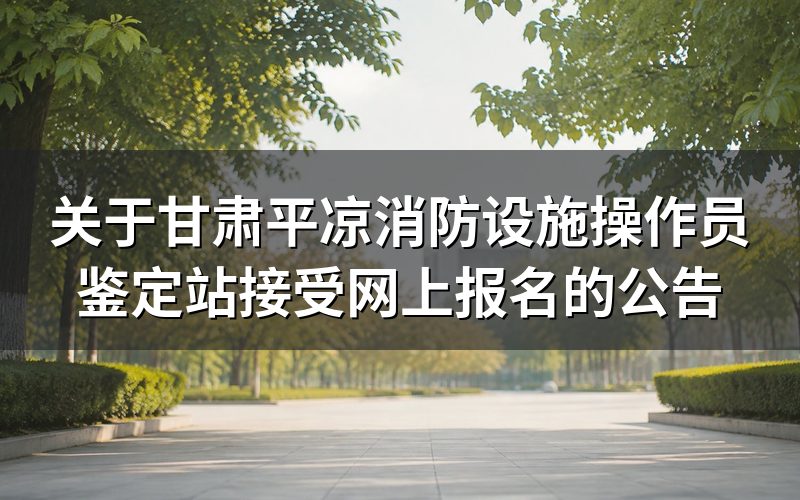 速查卡:关键信息一图看