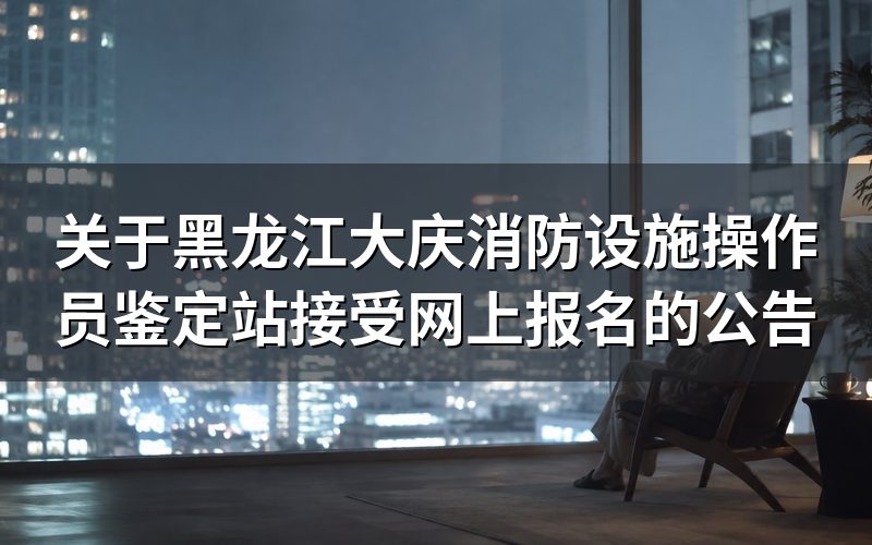 速查卡：关键信息一图看