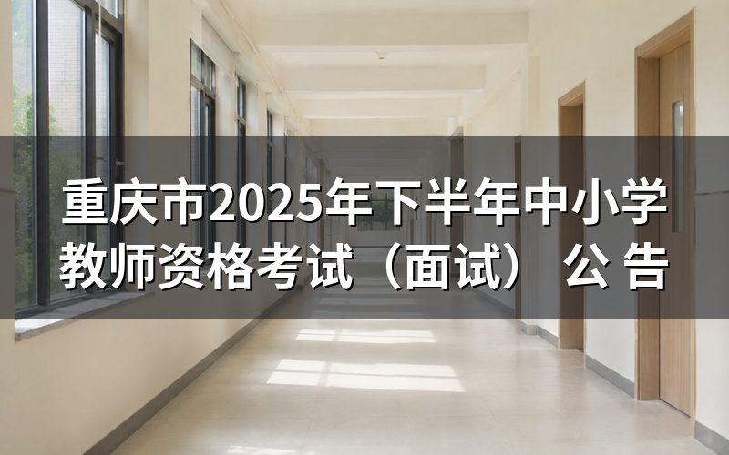 速查卡:关键信息一图看