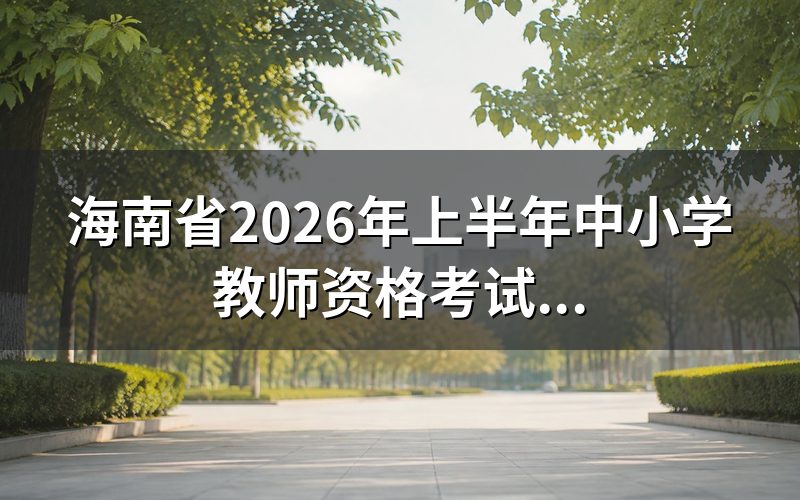 速查卡:关键信息一图看