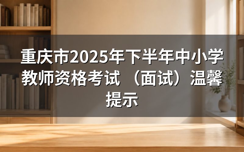 速查卡:关键信息一图看