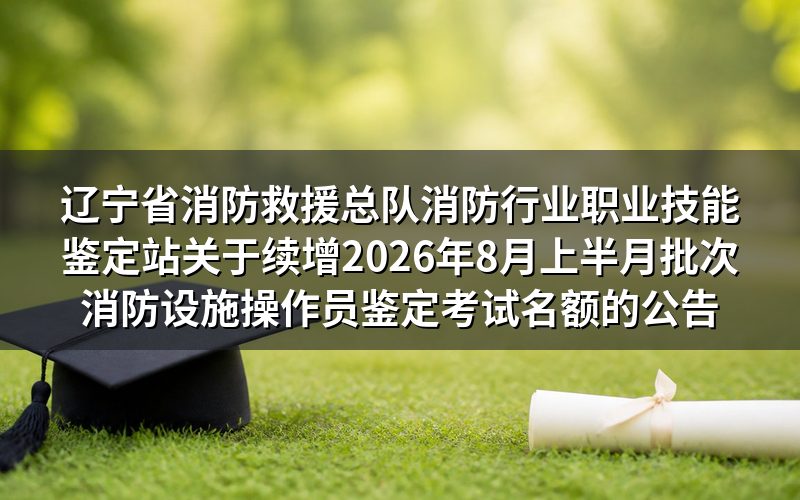速查卡:关键信息一图看