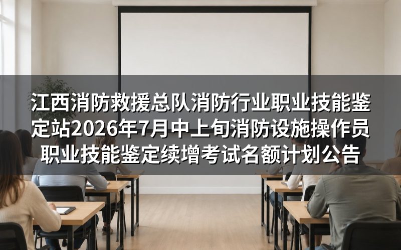 速查卡:关键信息一图看