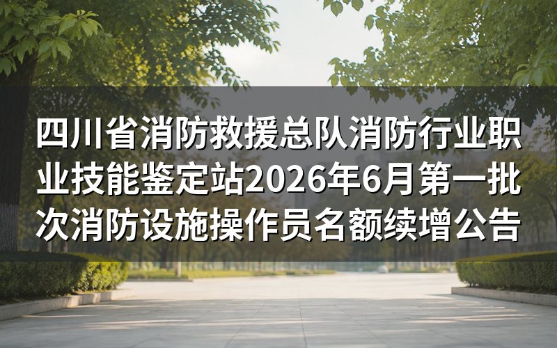 速查卡:关键信息一图看