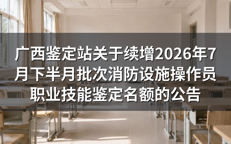 速查卡:关键信息一图看
