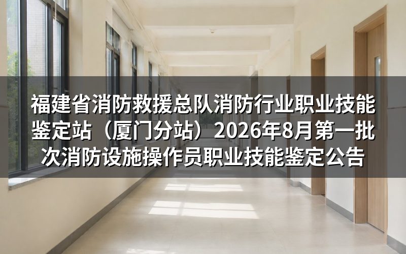 速查卡:关键信息一图看