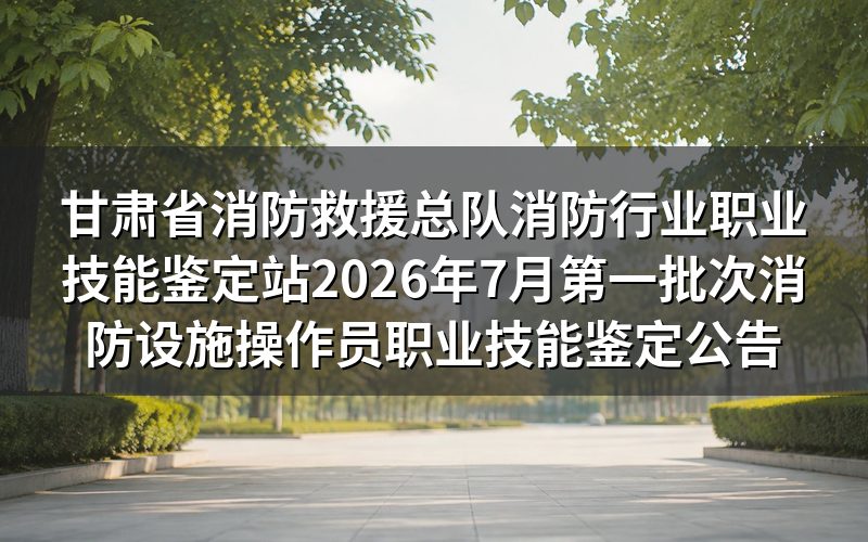 速查卡:关键信息一图看