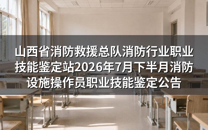 速查卡:关键信息一图看