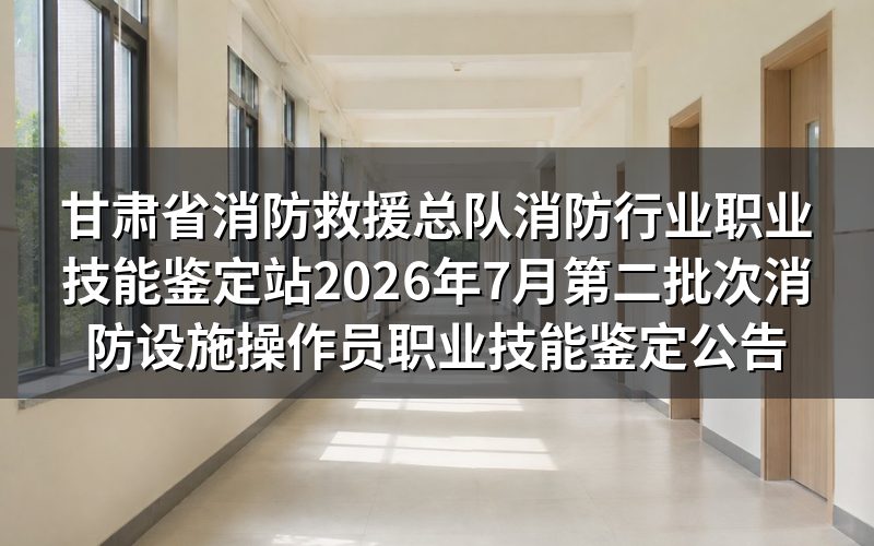 速查卡:关键信息一图看