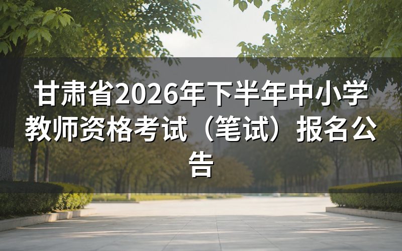速查卡:关键信息一图看