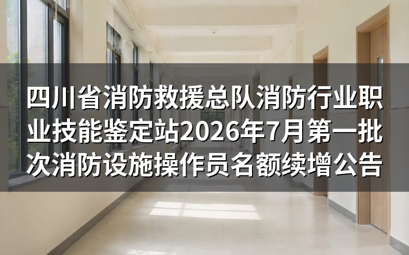 速查卡:关键信息一图看