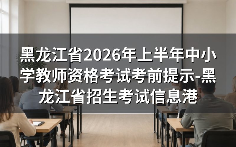 速查卡：关键信息一图看
