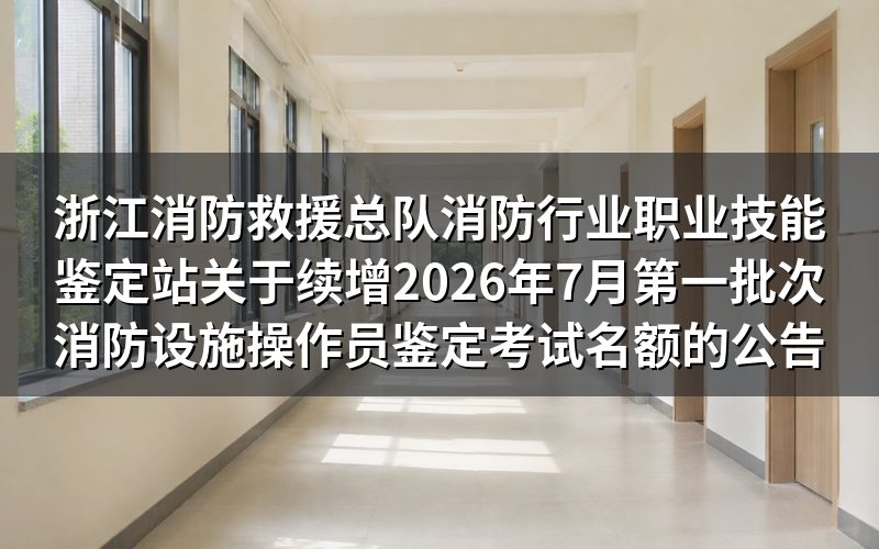 速查卡:关键信息一图看