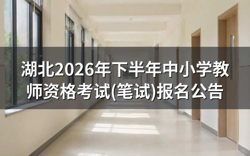 速查卡:关键信息一图看