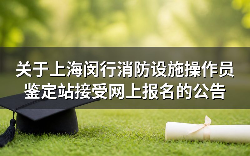 速查卡:关键信息一图看