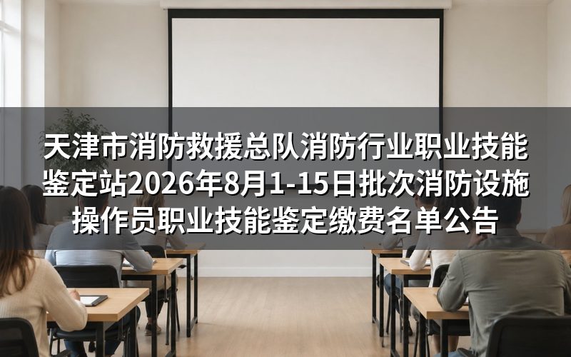 速查卡:关键信息一图看