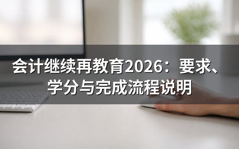 从哪一年开始参加?