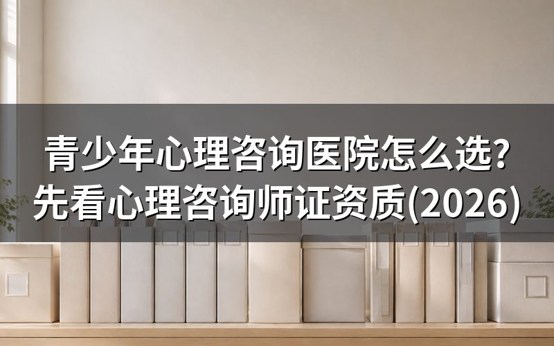 打开搜索框,先看到的是什么
