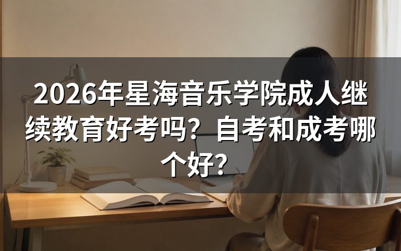 核心对比表格